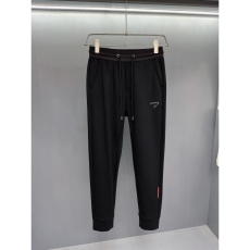 Prada Long Pants